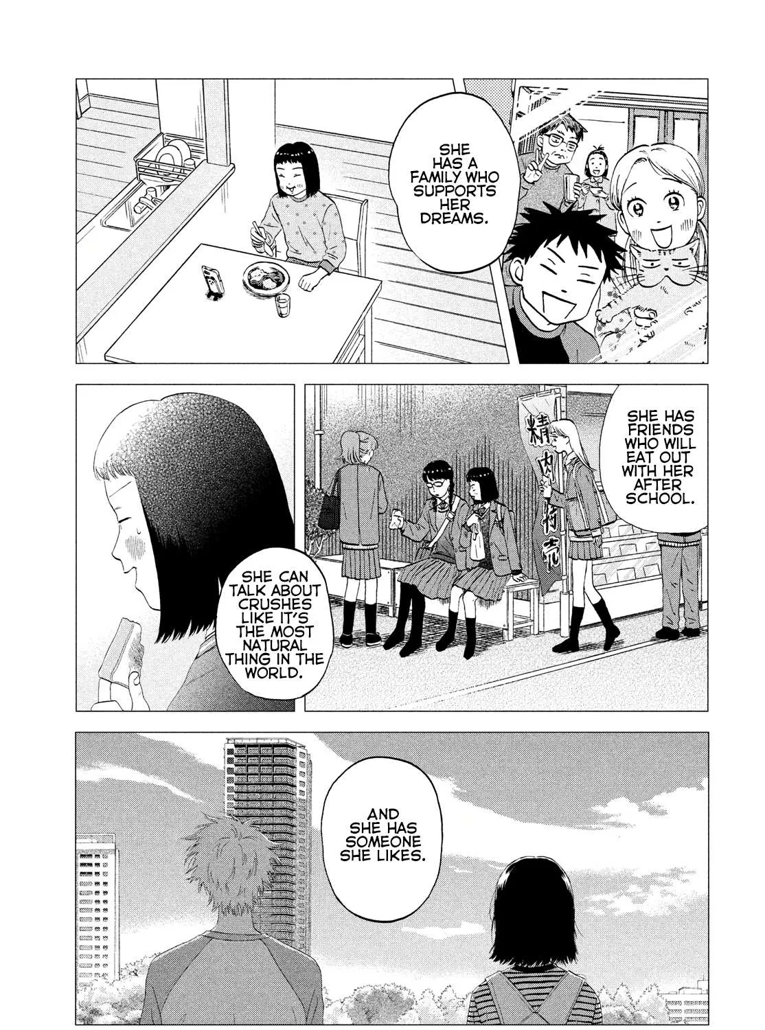 Read Skip to Loafer chapter 33 image 28 on Lezhin