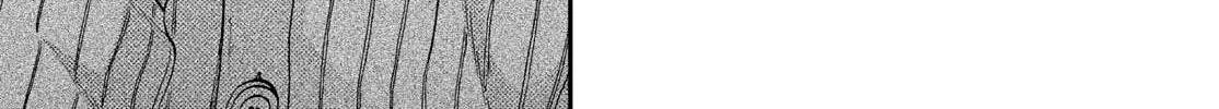 Read Skip to Loafer chapter 33 image 31 on Lezhin