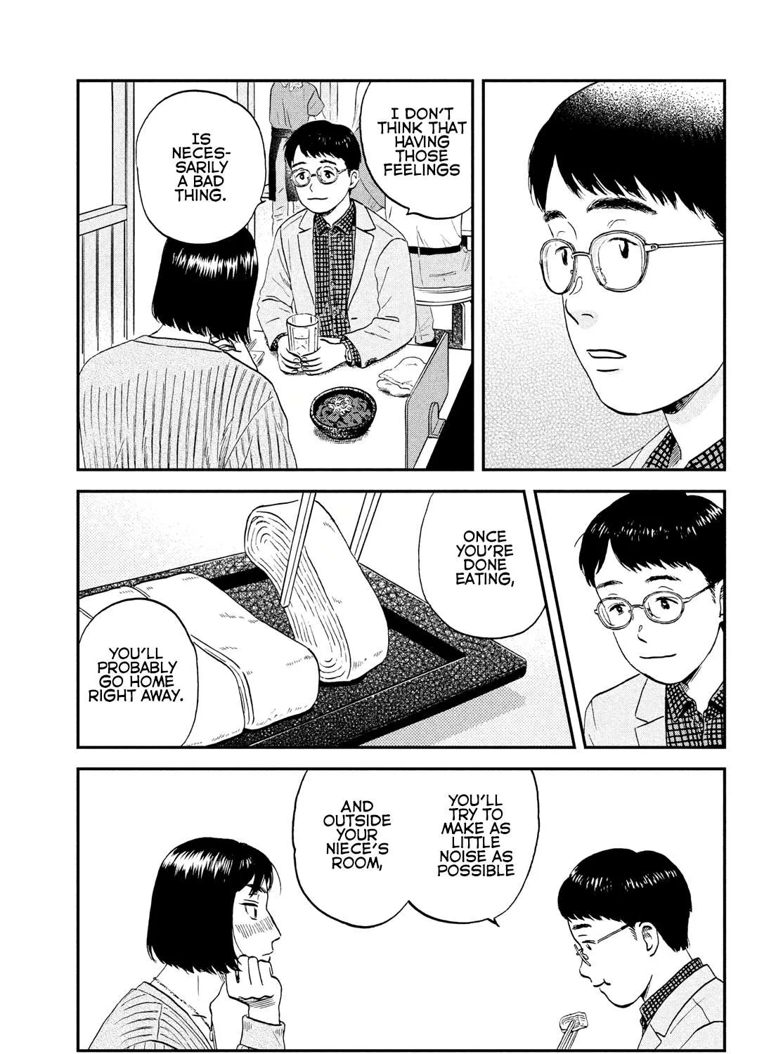 Read Skip to Loafer chapter 33 image 32 on Lezhin