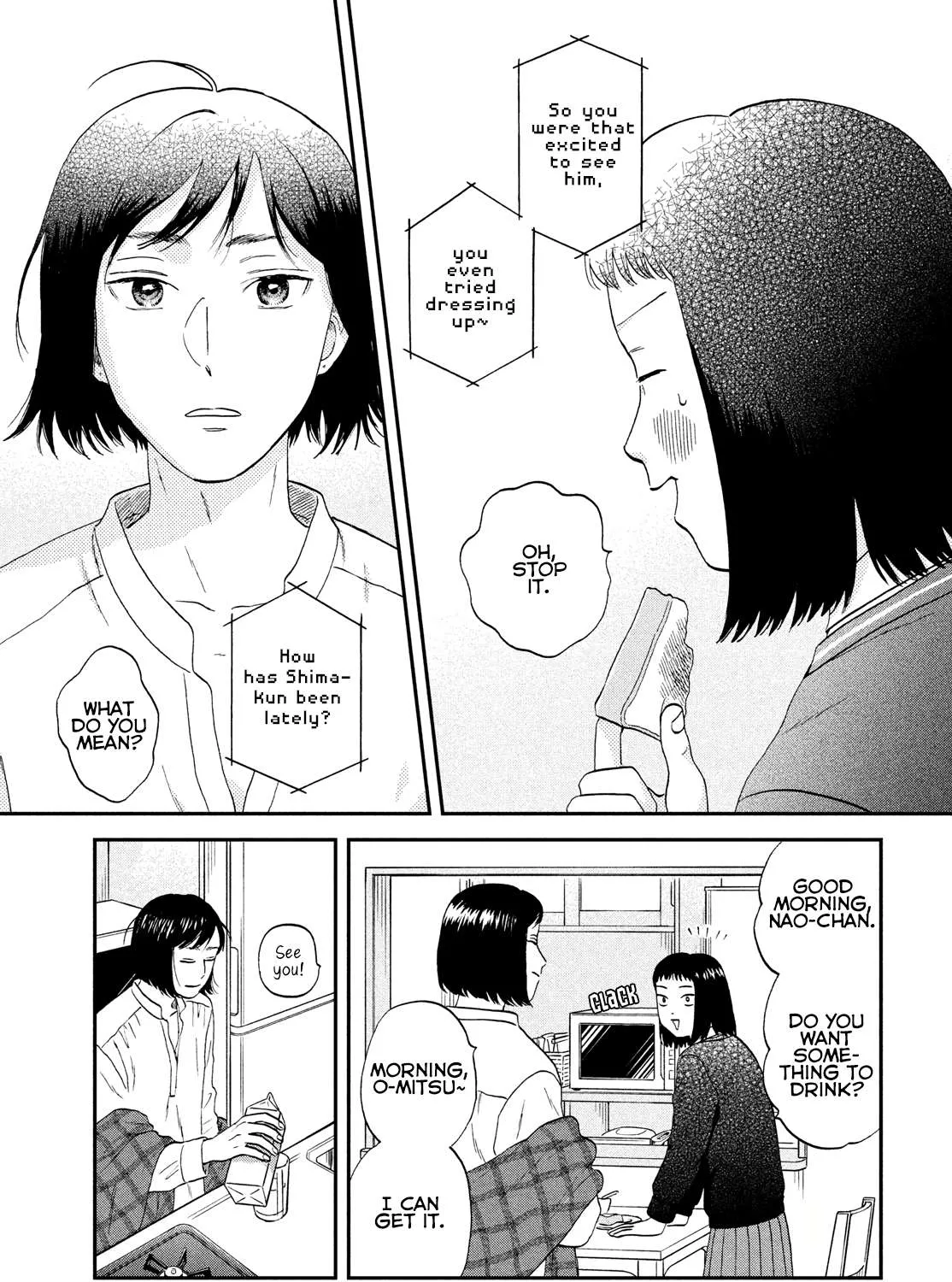 Read Skip to Loafer chapter 33 image 4 on Lezhin