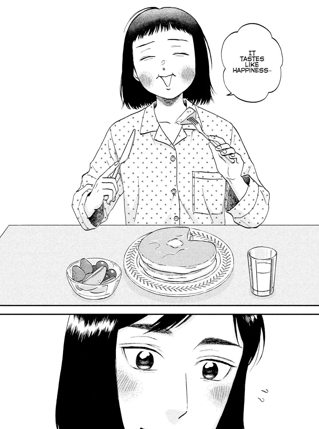 Read Skip to Loafer chapter 33 image 44 on Lezhin