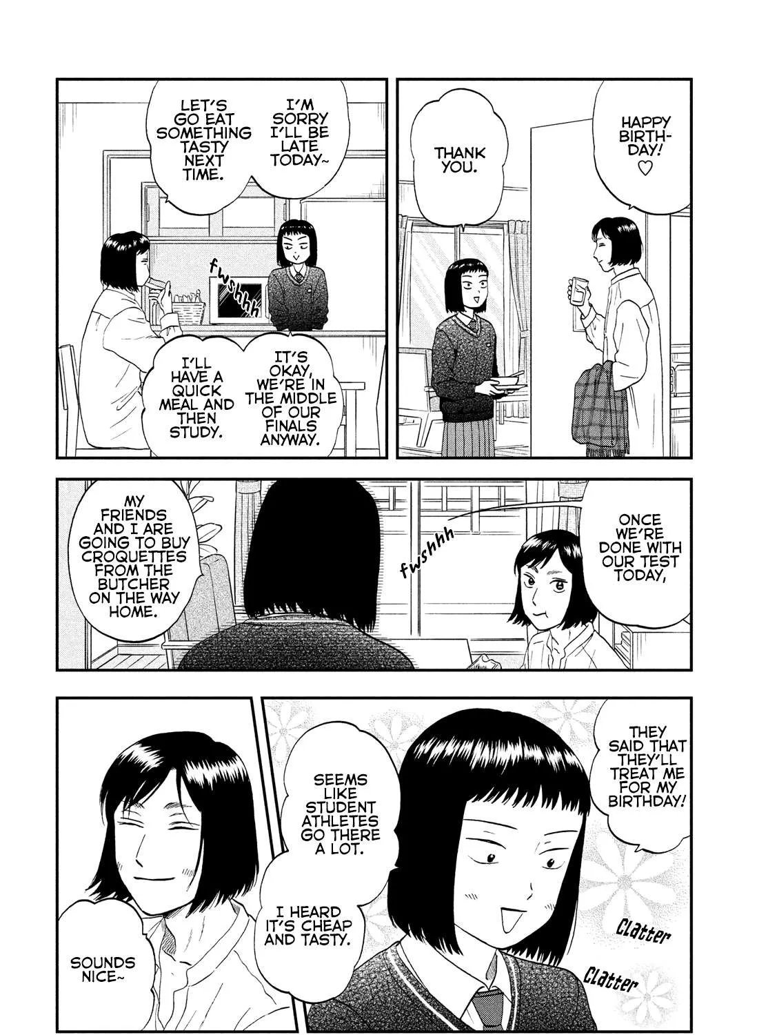 Read Skip to Loafer chapter 33 image 6 on Lezhin