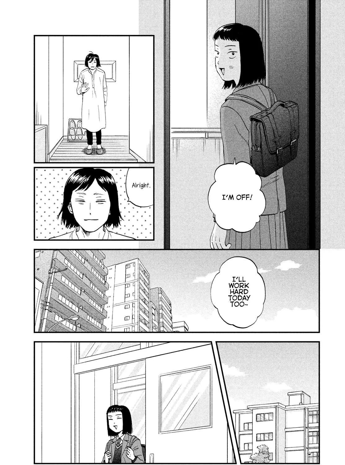 Read Skip to Loafer chapter 33 image 8 on Lezhin