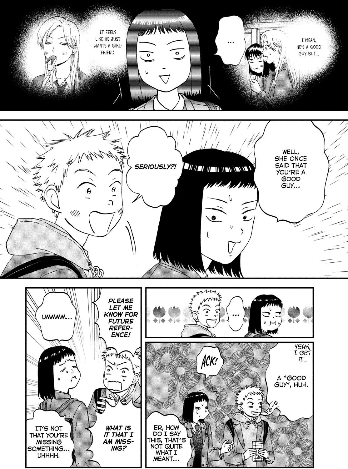Read Skip to Loafer chapter 34 image 10 on Lezhin