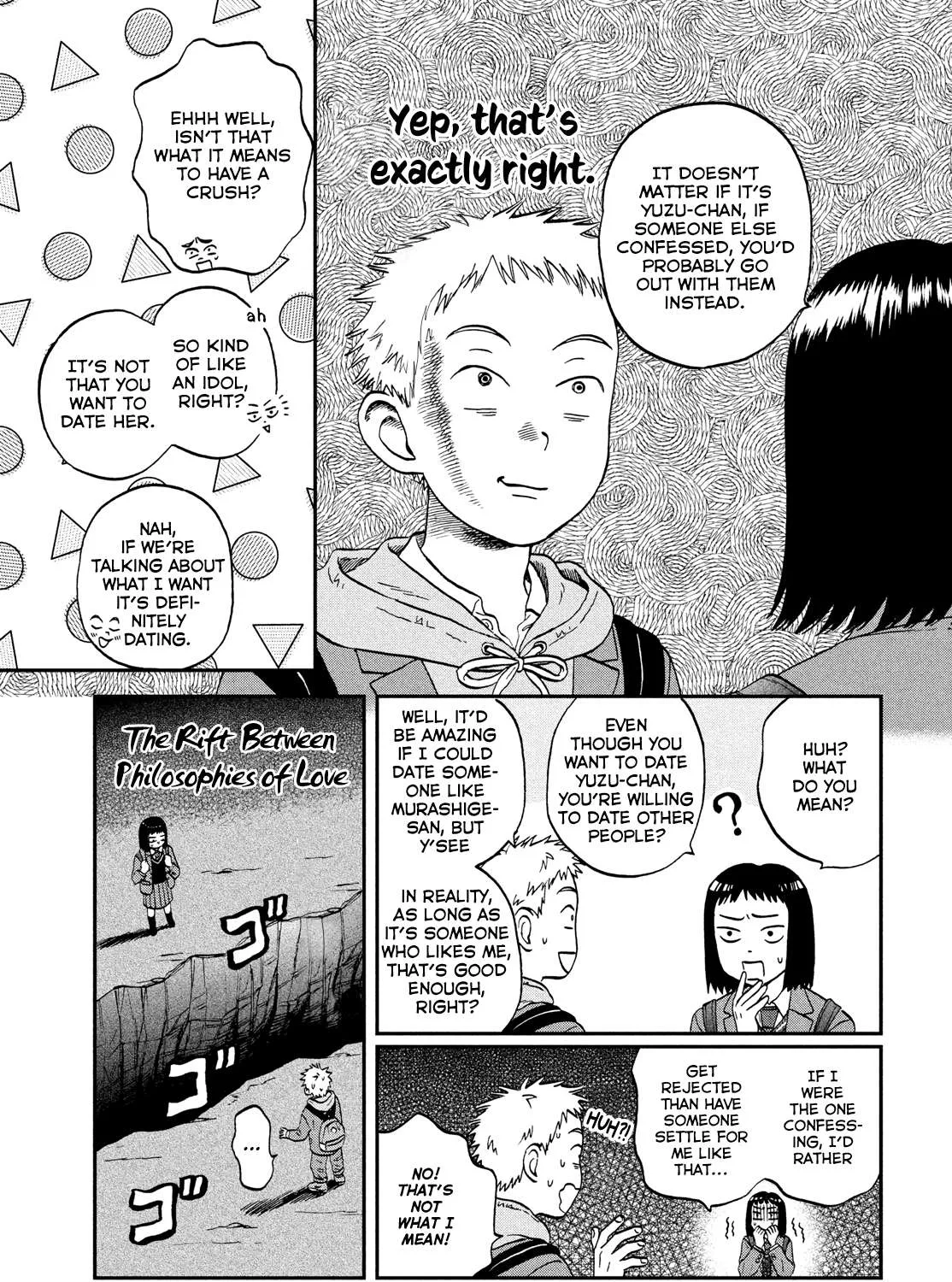 Read Skip to Loafer chapter 34 image 12 on Lezhin