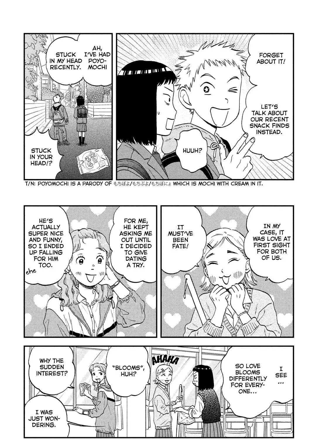 Read Skip to Loafer chapter 34 image 14 on Lezhin
