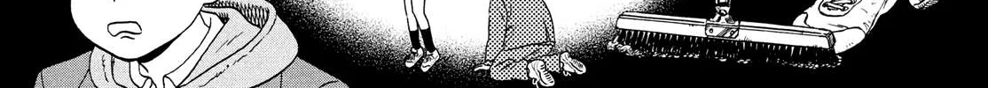 Read Skip to Loafer chapter 34 image 17 on Lezhin