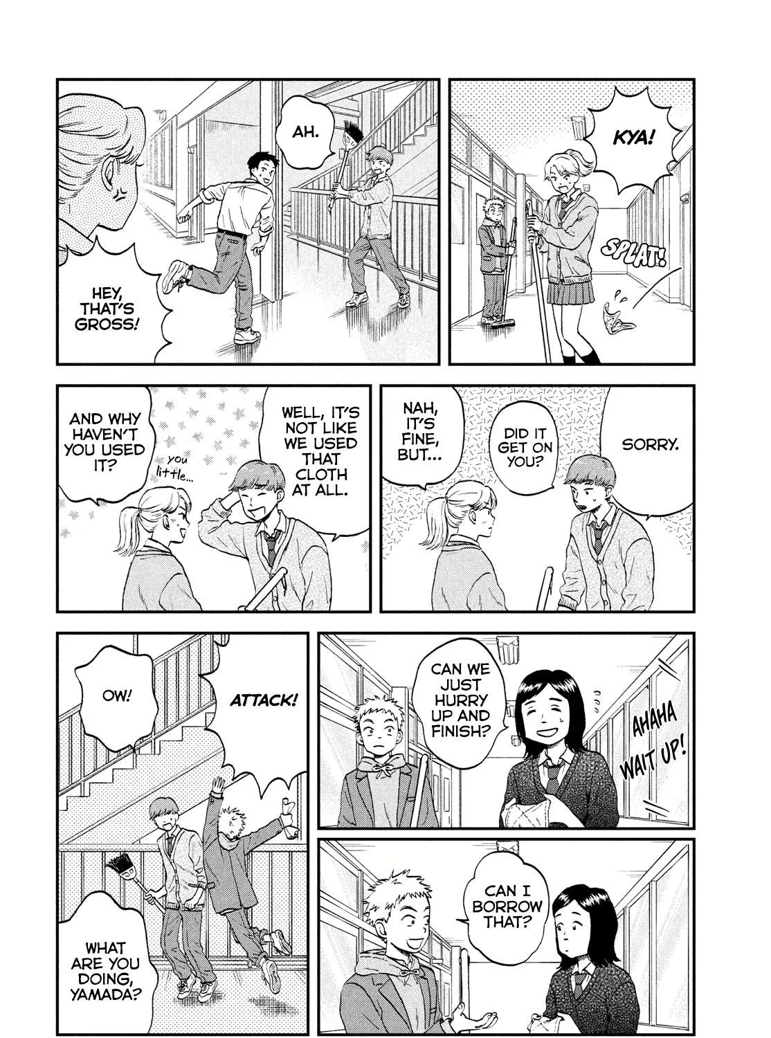 Read Skip to Loafer chapter 34 image 18 on Lezhin