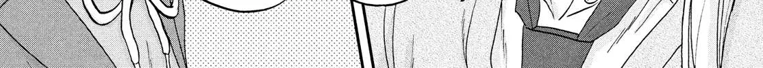 Read Skip to Loafer chapter 34 image 29 on Lezhin