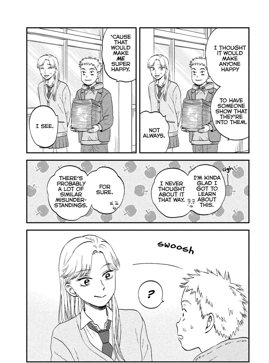 Read Skip to Loafer chapter 34 image 32 on Lezhin