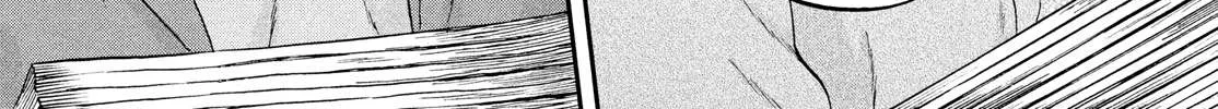Read Skip to Loafer chapter 34 image 35 on Lezhin