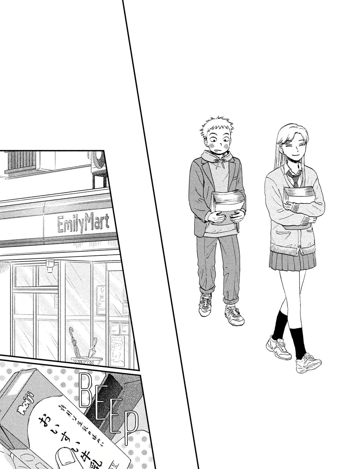 Read Skip to Loafer chapter 34 image 36 on Lezhin