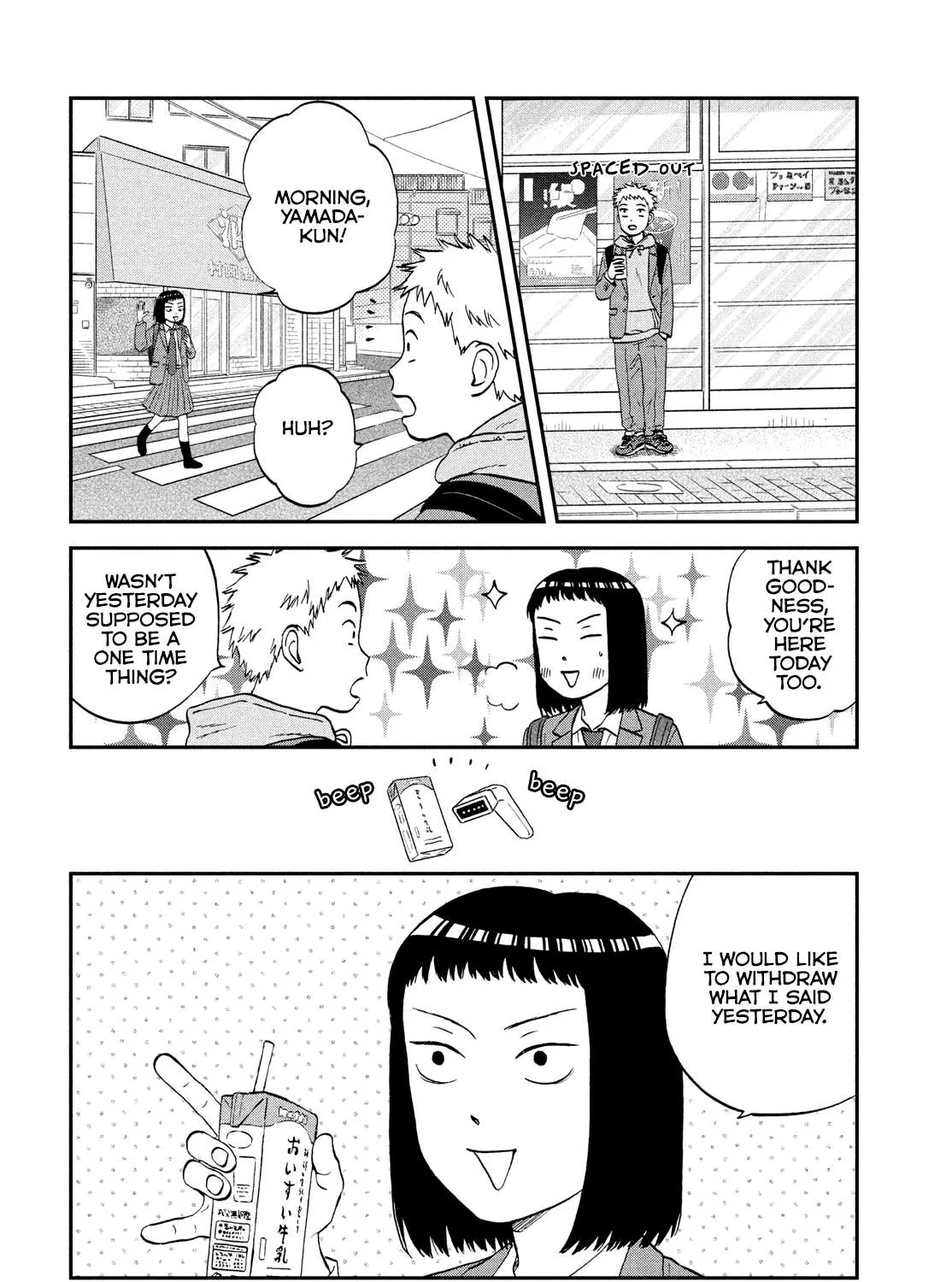 Read Skip to Loafer chapter 34 image 38 on Lezhin