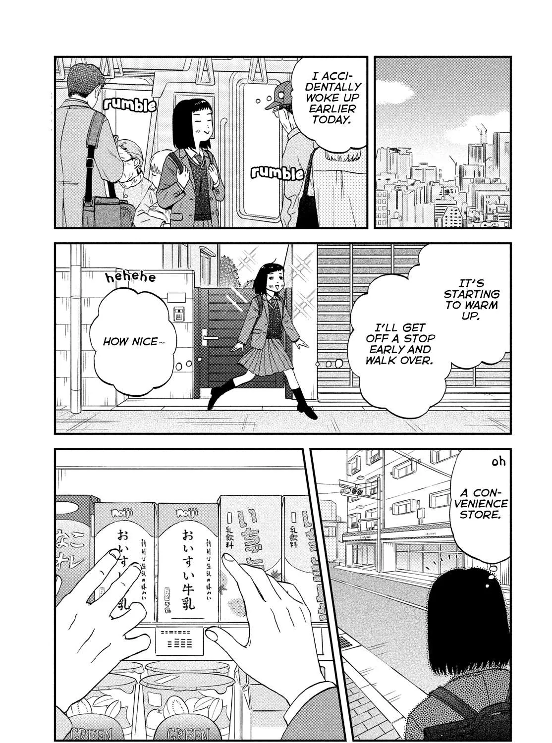Read Skip to Loafer chapter 34 image 4 on Lezhin