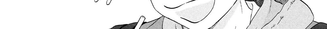 Read Skip to Loafer chapter 34 image 41 on Lezhin