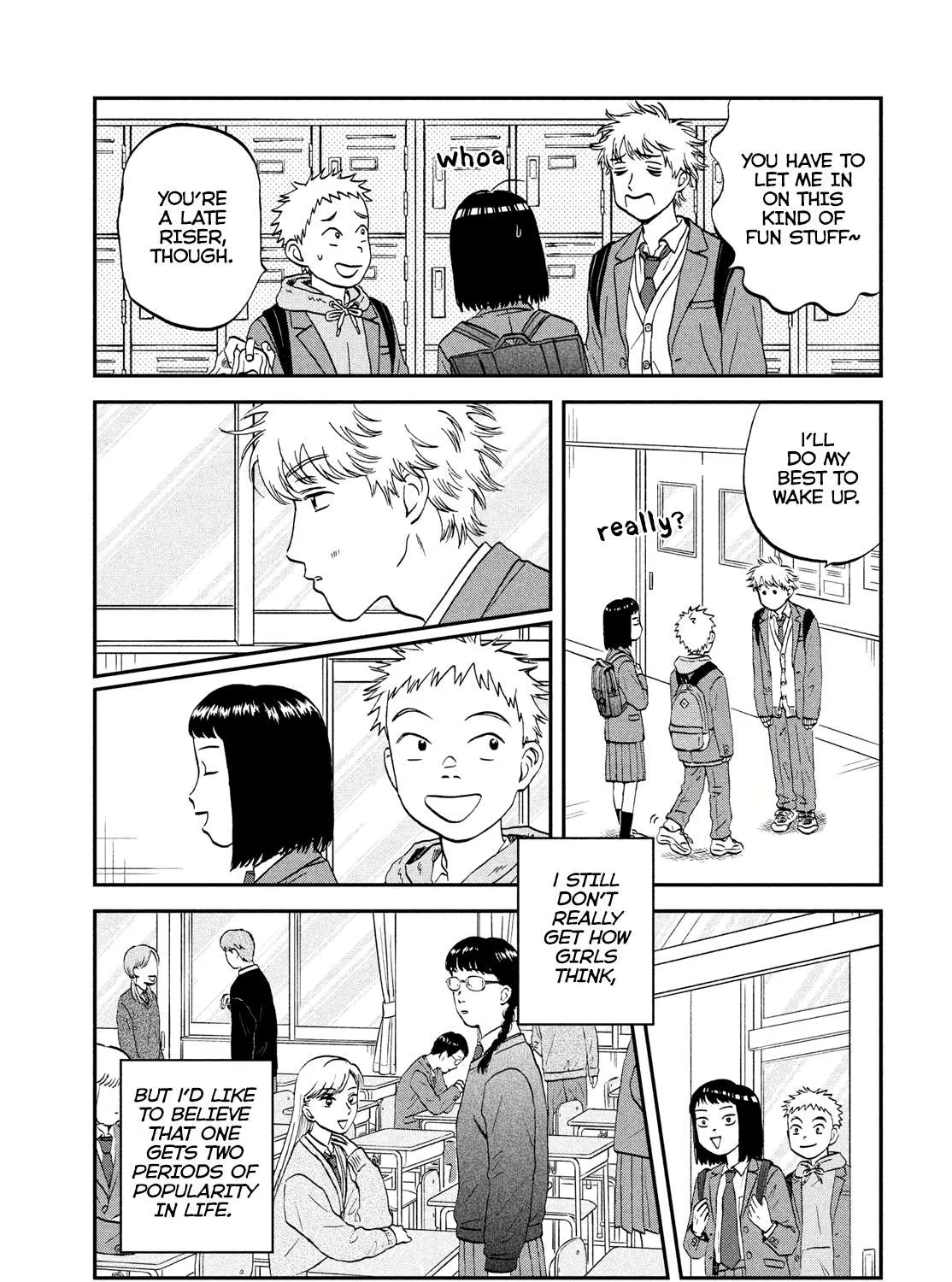 Read Skip to Loafer chapter 34 image 44 on Lezhin