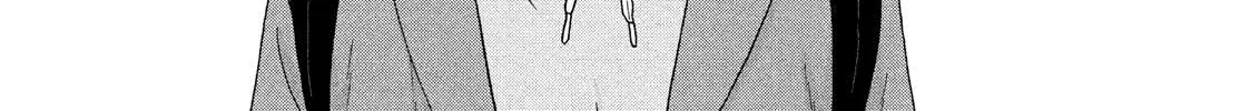 Read Skip to Loafer chapter 34 image 47 on Lezhin