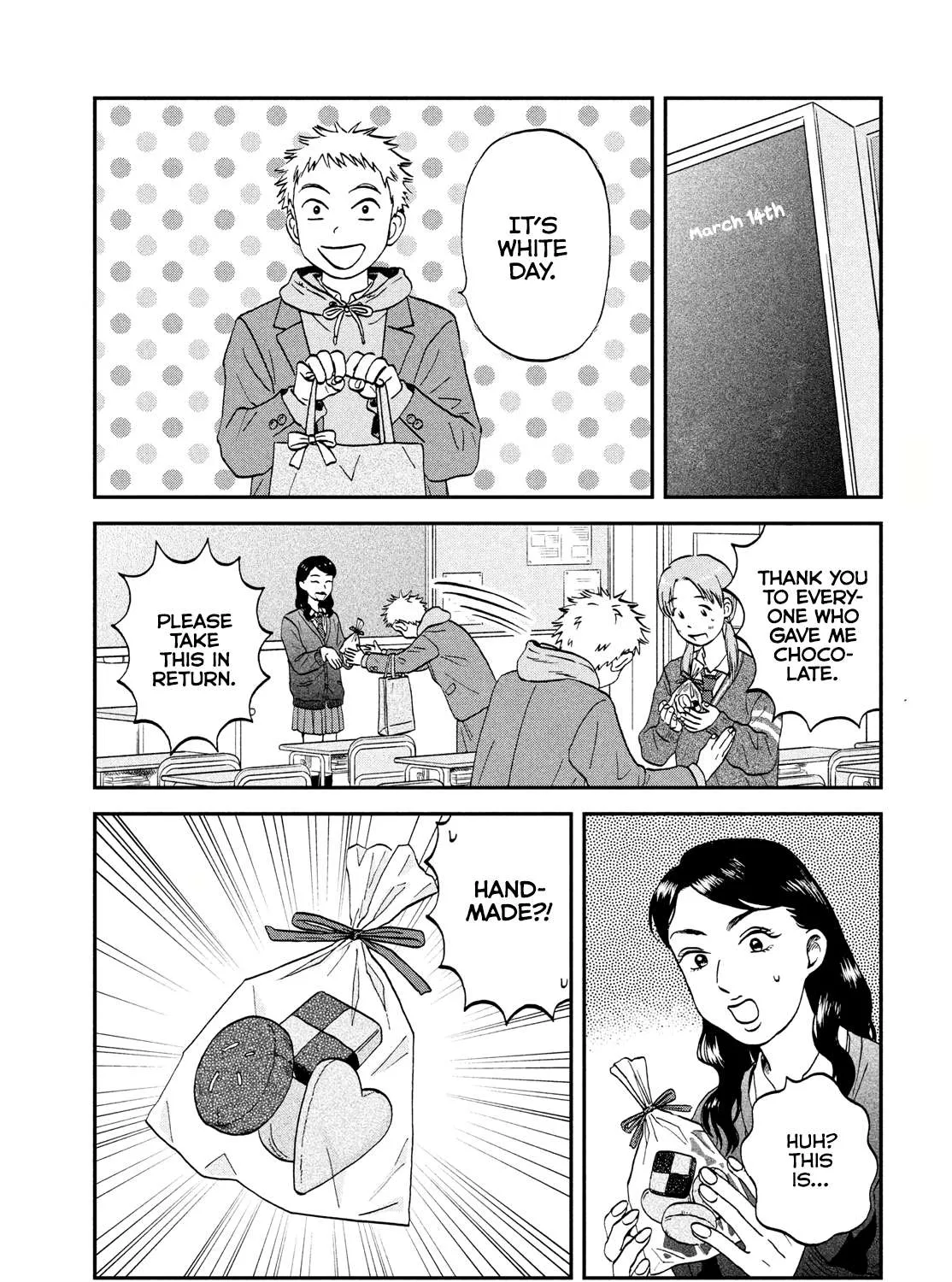 Read Skip to Loafer chapter 34 image 48 on Lezhin