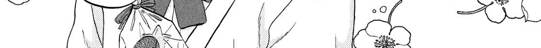 Read Skip to Loafer chapter 34 image 53 on Lezhin