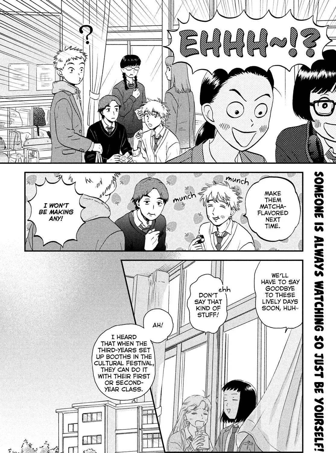 Read Skip to Loafer chapter 34 image 54 on Lezhin