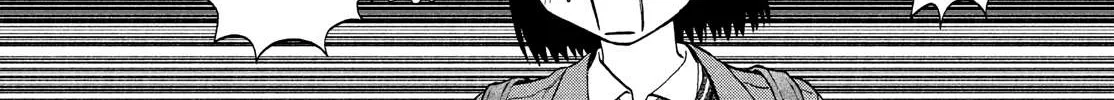 Read Skip to Loafer chapter 34 image 9 on Lezhin