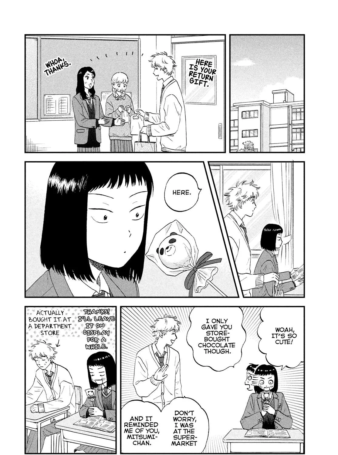 Read Skip to Loafer chapter 35.5 image 10 on Lezhin