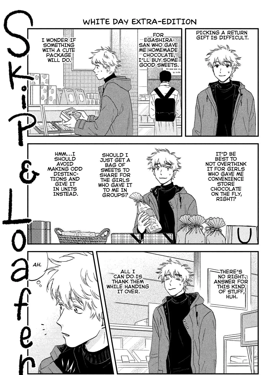 Read Skip to Loafer chapter 35.5 image 8 on Lezhin