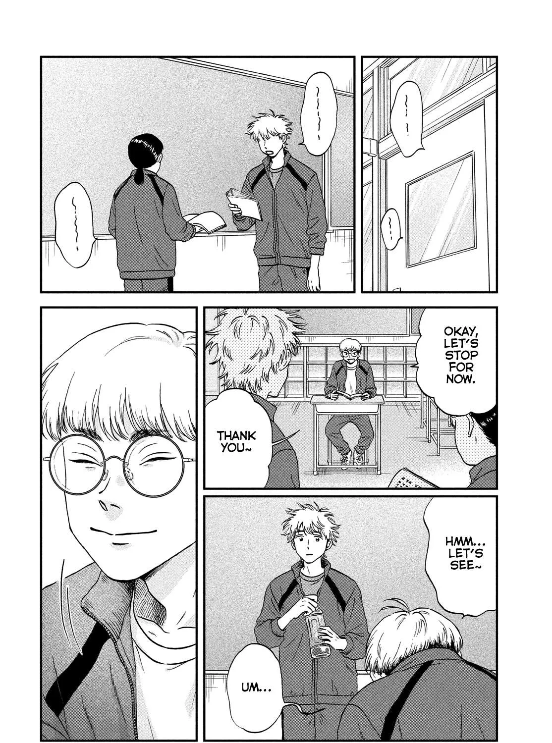 Read Skip to Loafer chapter 35 image 1 on Lezhin