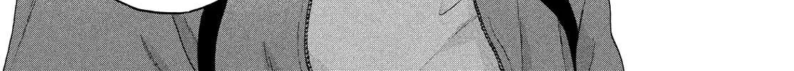 Read Skip to Loafer chapter 35 image 10 on Lezhin