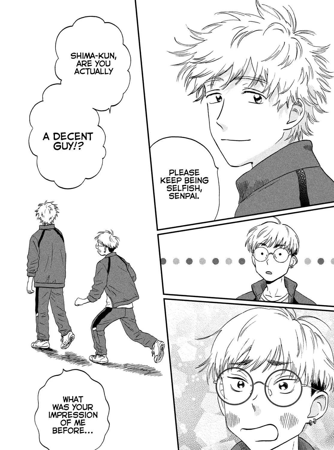 Read Skip to Loafer chapter 35 image 13 on Lezhin
