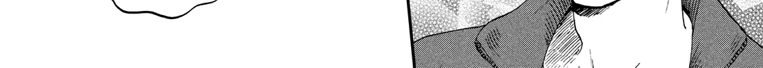 Read Skip to Loafer chapter 35 image 14 on Lezhin