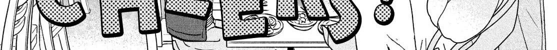 Read Skip to Loafer chapter 35 image 16 on Lezhin