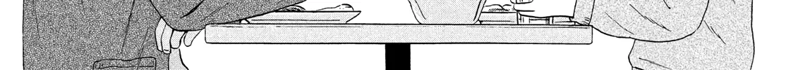 Read Skip to Loafer chapter 35 image 20 on Lezhin