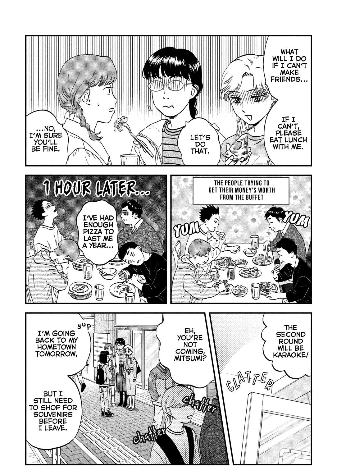 Read Skip to Loafer chapter 35 image 21 on Lezhin