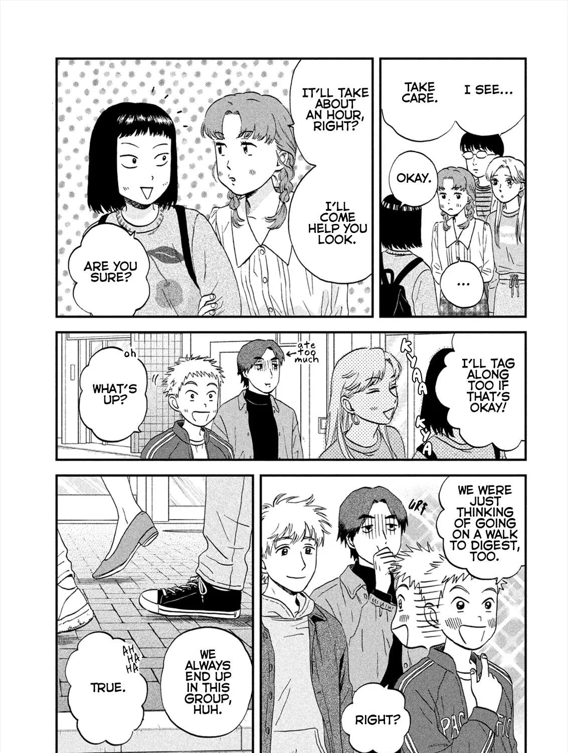 Read Skip to Loafer chapter 35 image 23 on Lezhin