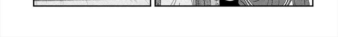 Read Skip to Loafer chapter 35 image 24 on Lezhin