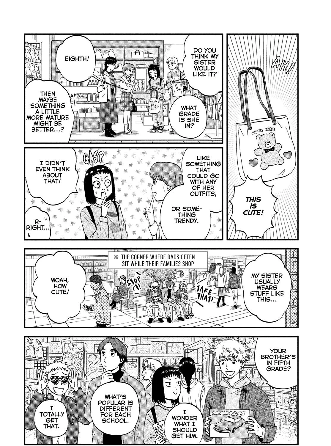 Read Skip to Loafer chapter 35 image 27 on Lezhin