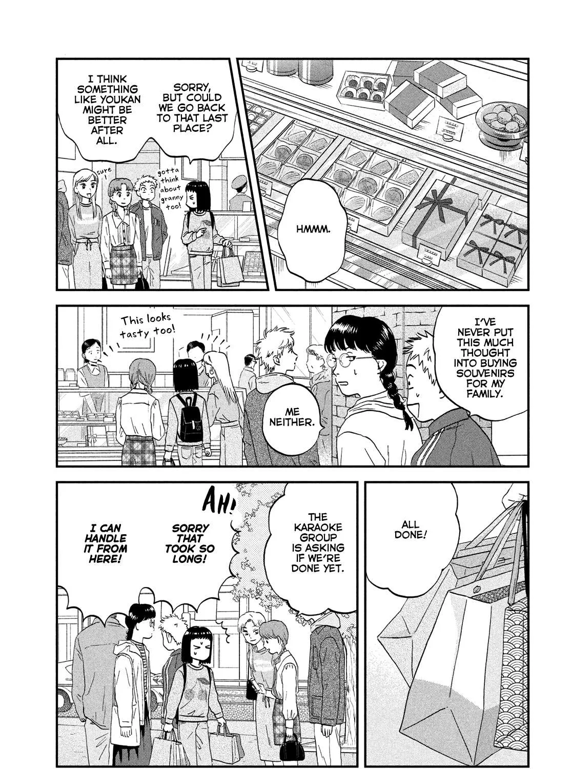 Read Skip to Loafer chapter 35 image 29 on Lezhin