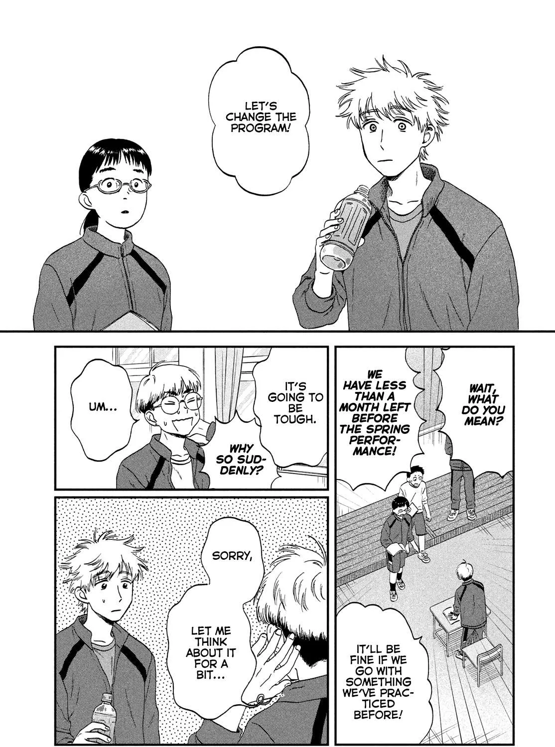 Read Skip to Loafer chapter 35 image 3 on Lezhin