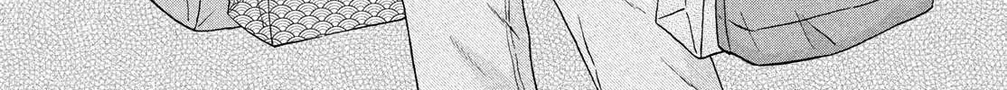 Read Skip to Loafer chapter 35 image 34 on Lezhin
