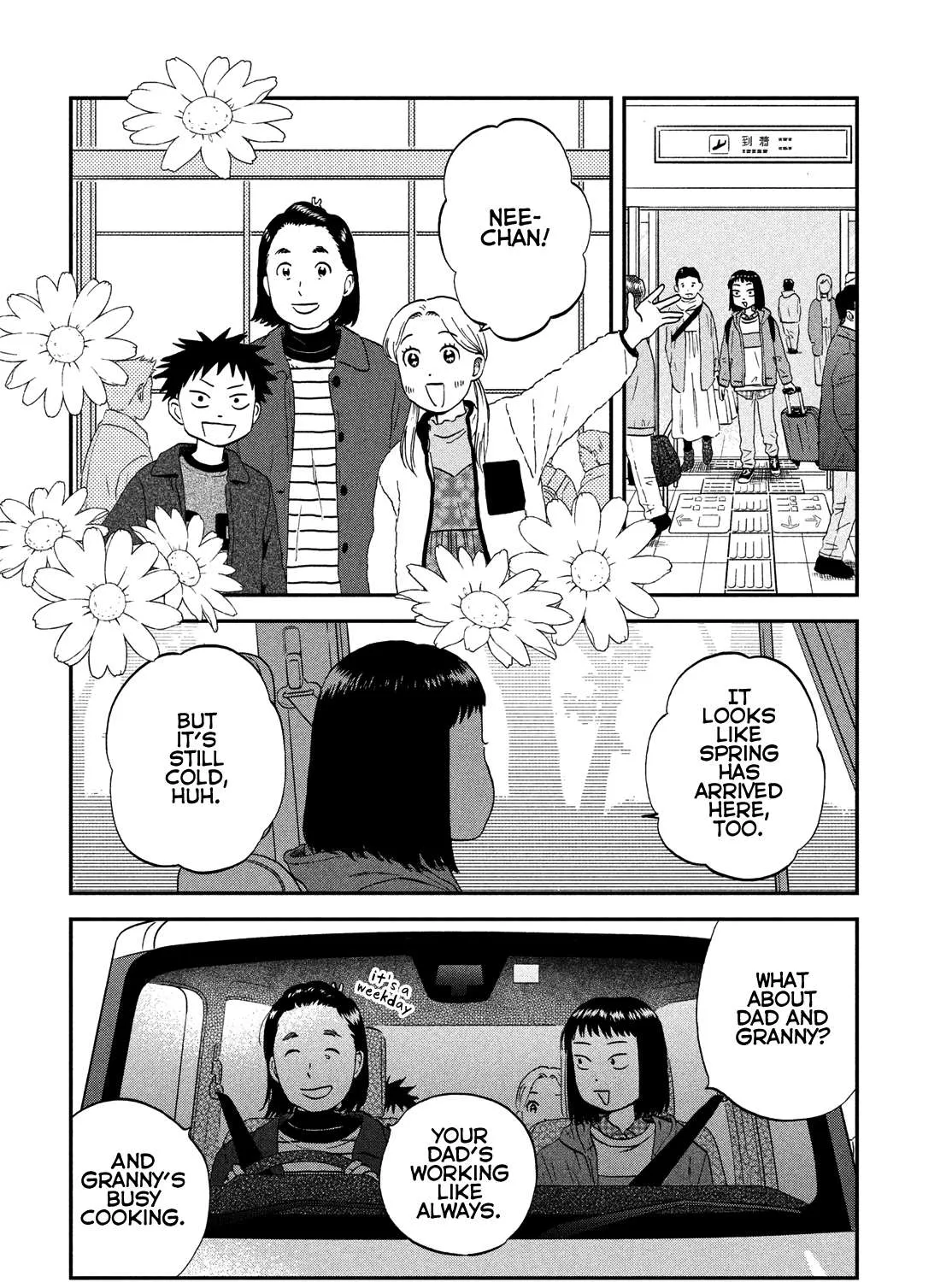 Read Skip to Loafer chapter 35 image 39 on Lezhin