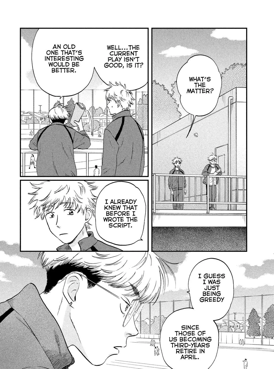 Read Skip to Loafer chapter 35 image 5 on Lezhin