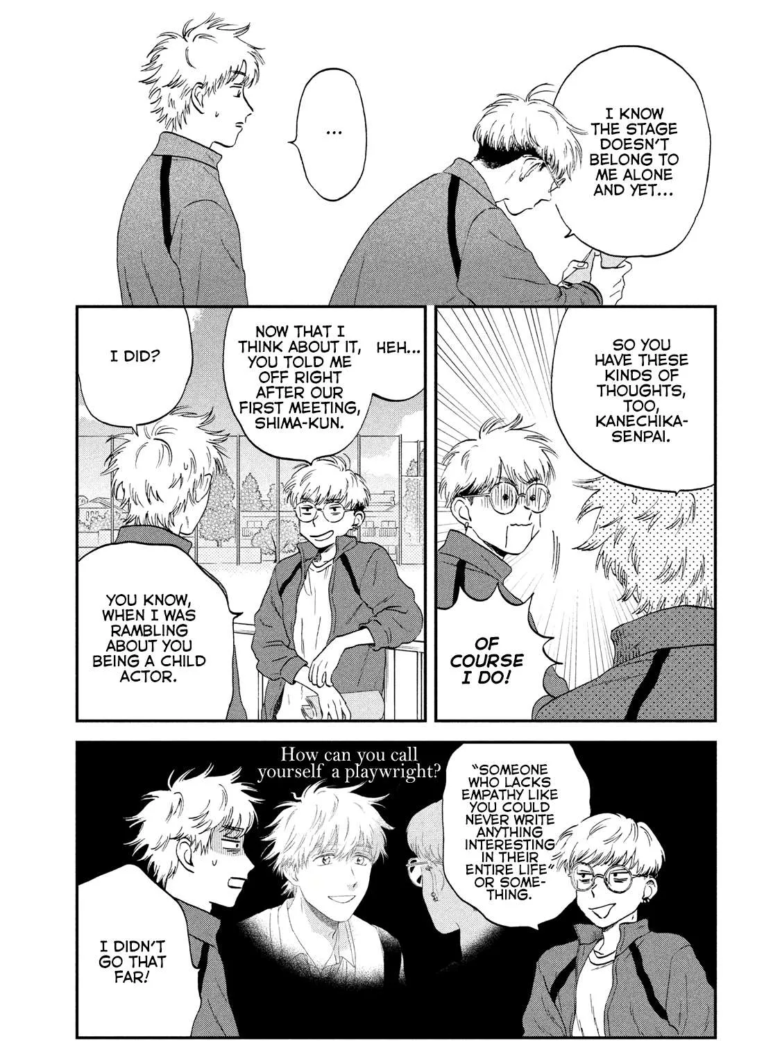 Read Skip to Loafer chapter 35 image 7 on Lezhin
