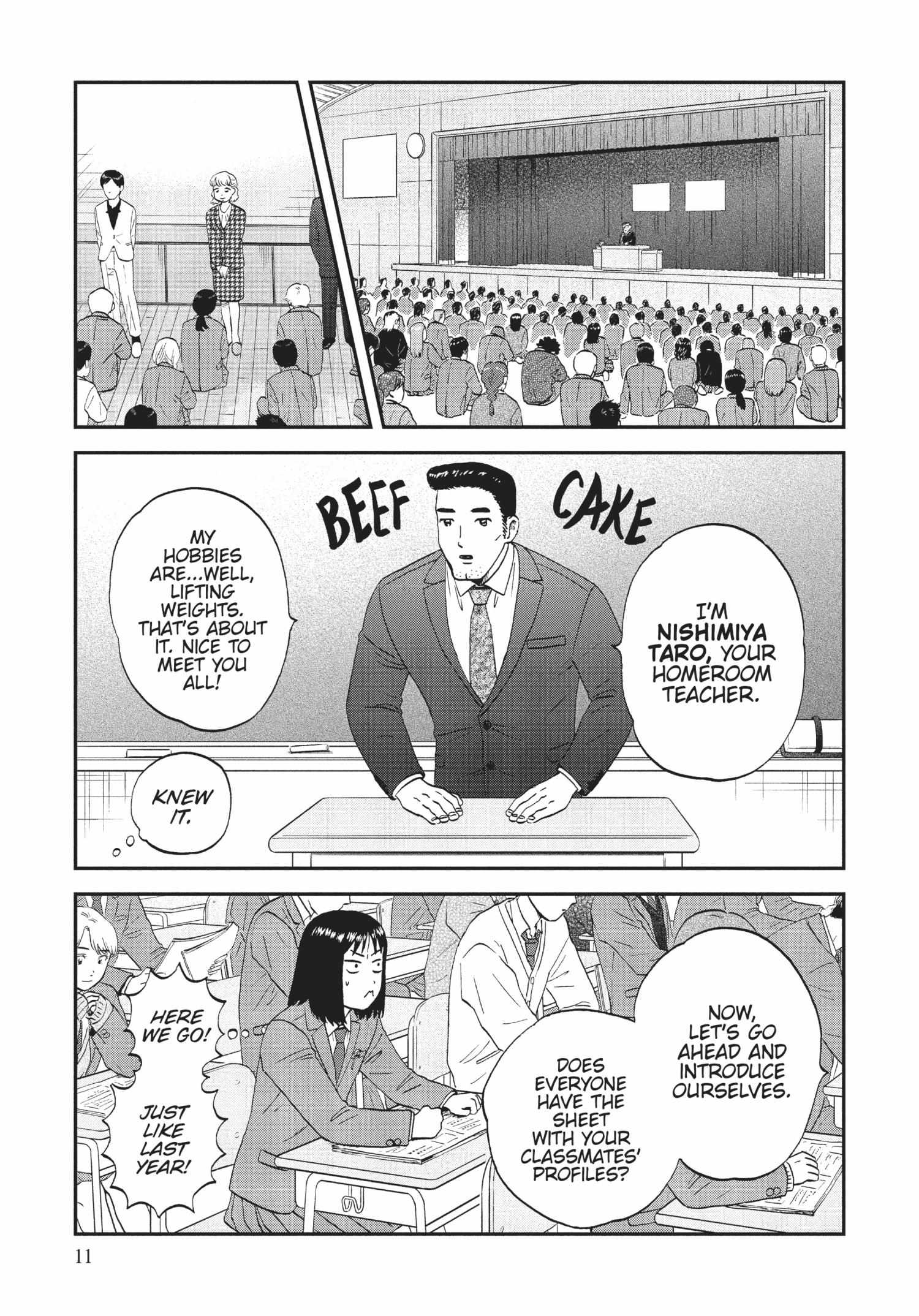 Read Skip to Loafer chapter 36.1 image 10 on Lezhin