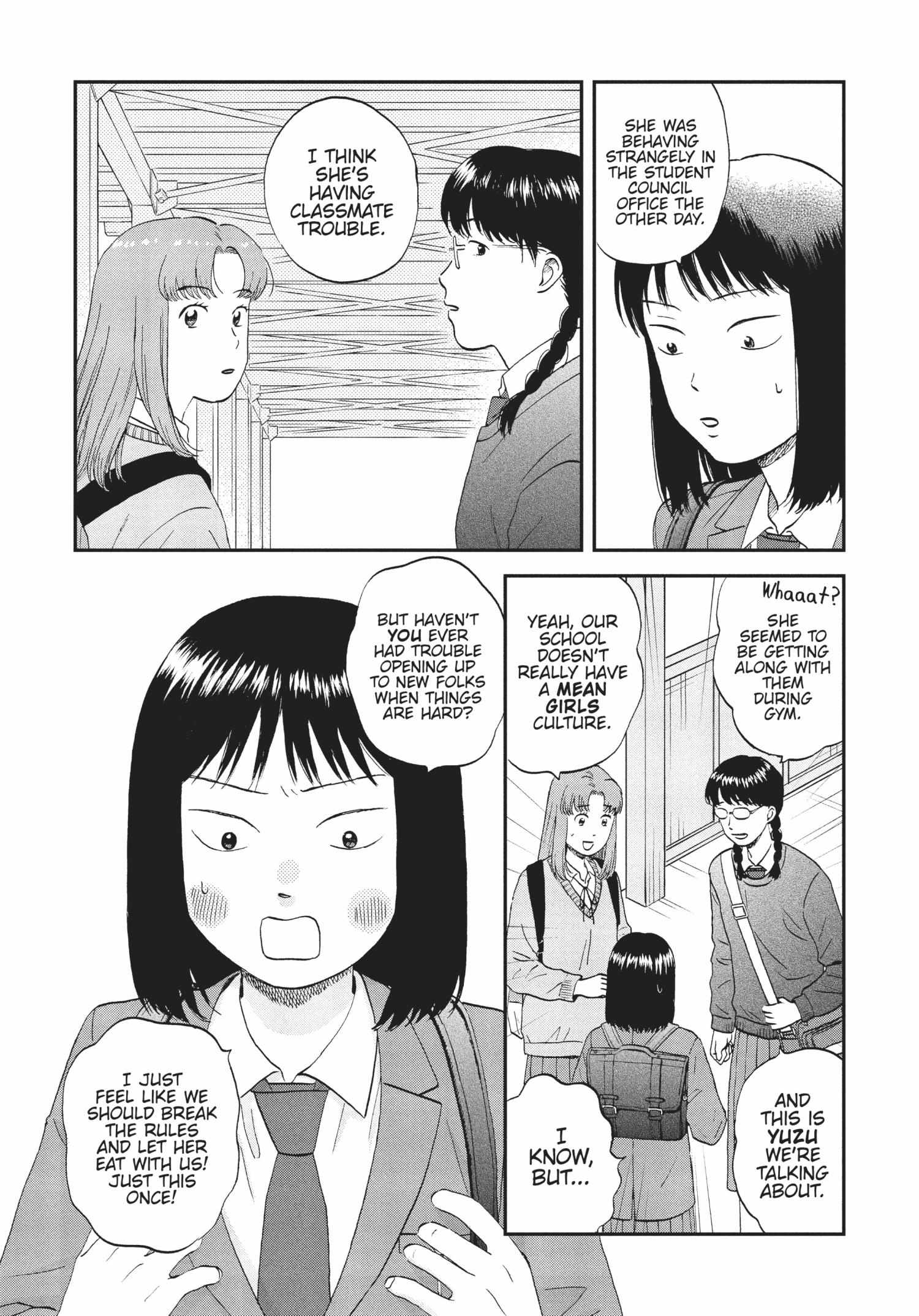 Read Skip to Loafer chapter 36.1 image 100 on Lezhin