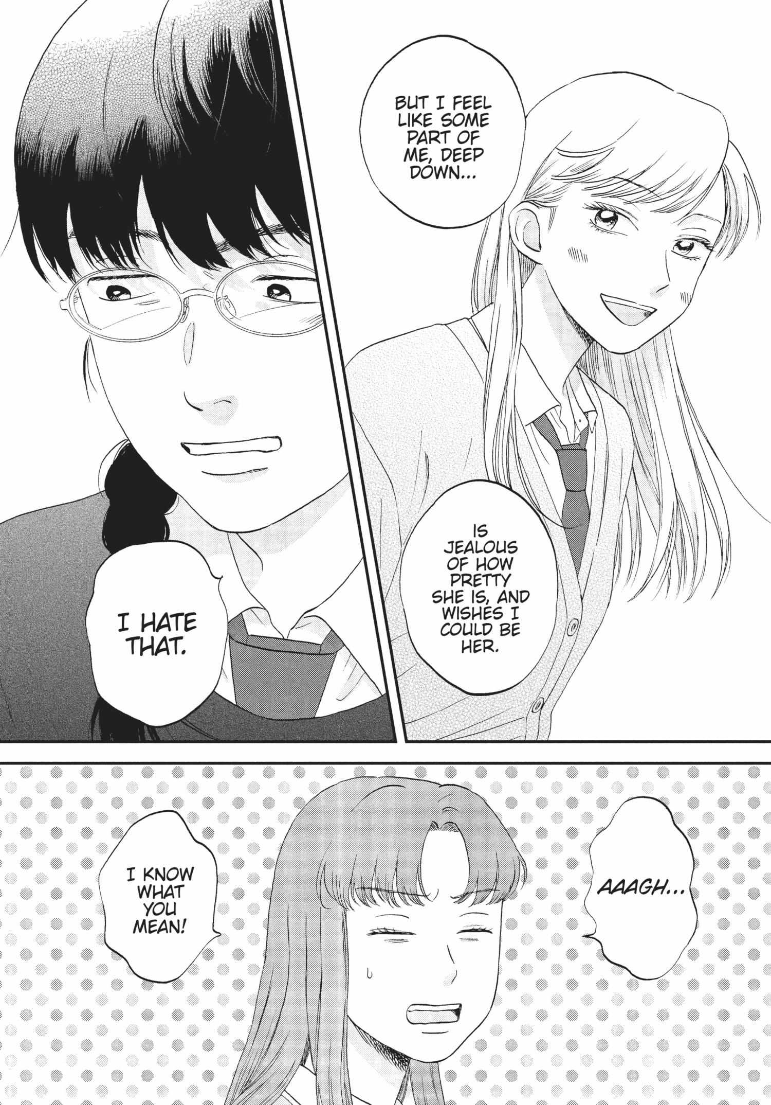 Read Skip to Loafer chapter 36.1 image 103 on Lezhin