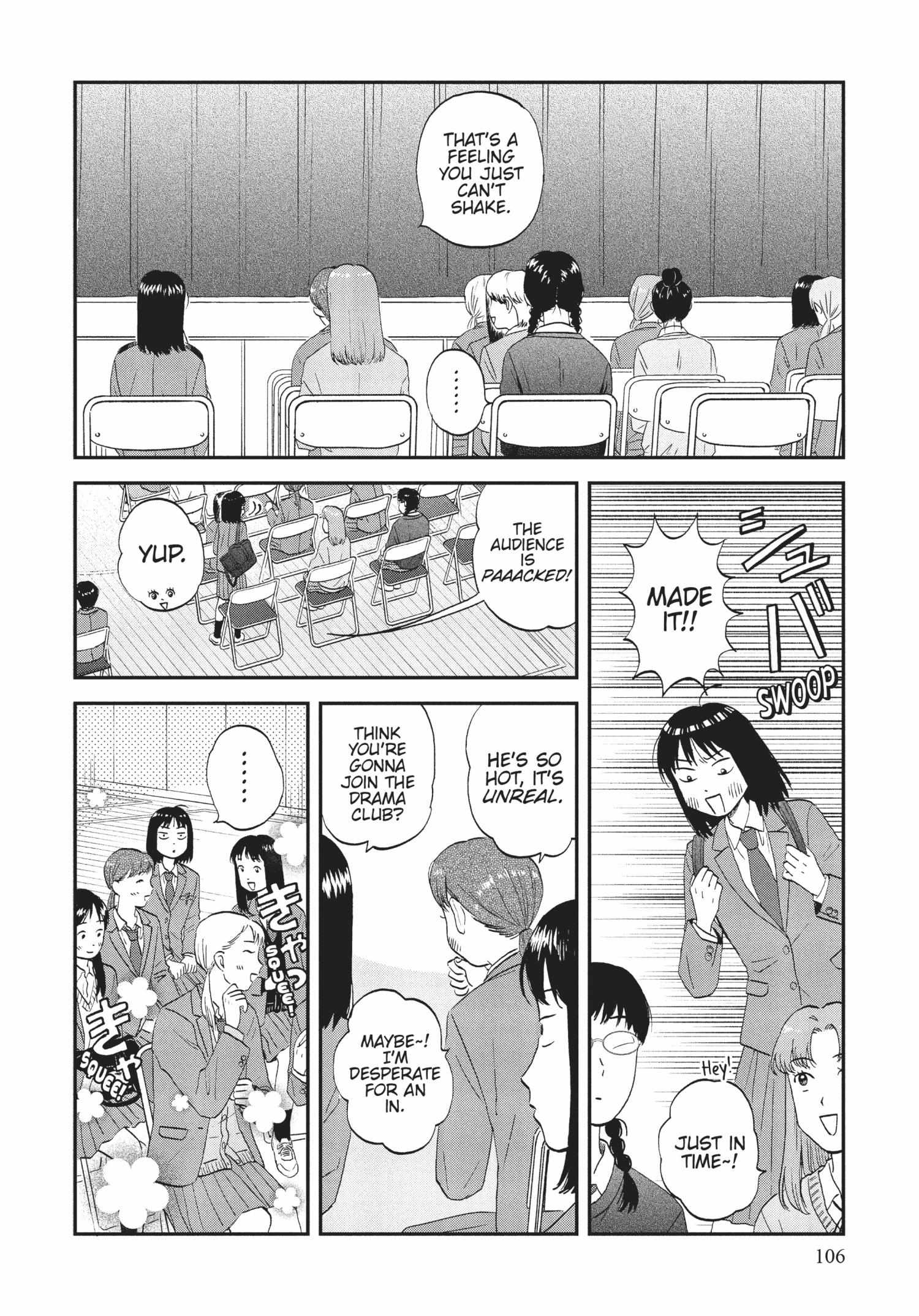 Read Skip to Loafer chapter 36.1 image 105 on Lezhin