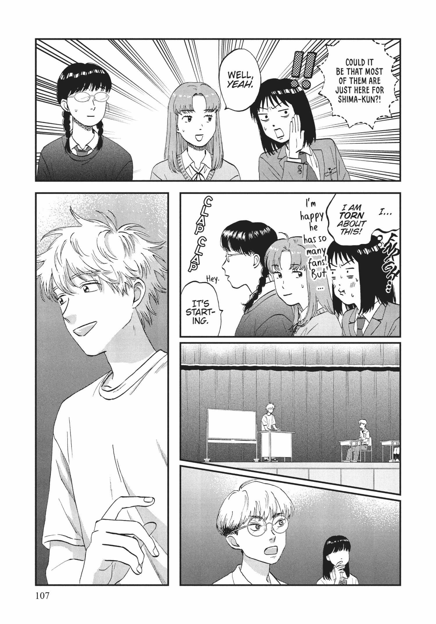 Read Skip to Loafer chapter 36.1 image 106 on Lezhin
