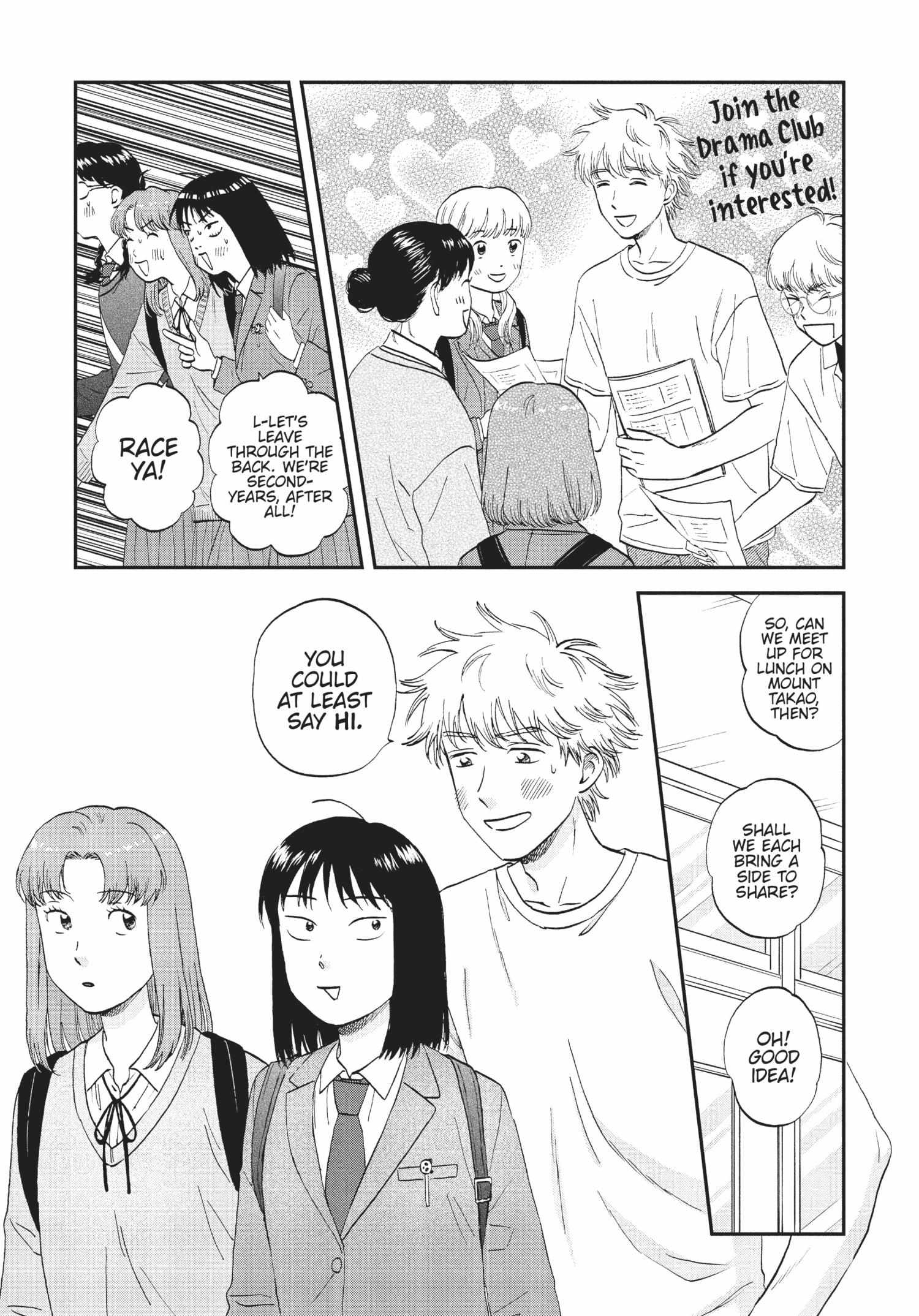 Read Skip to Loafer chapter 36.1 image 108 on Lezhin