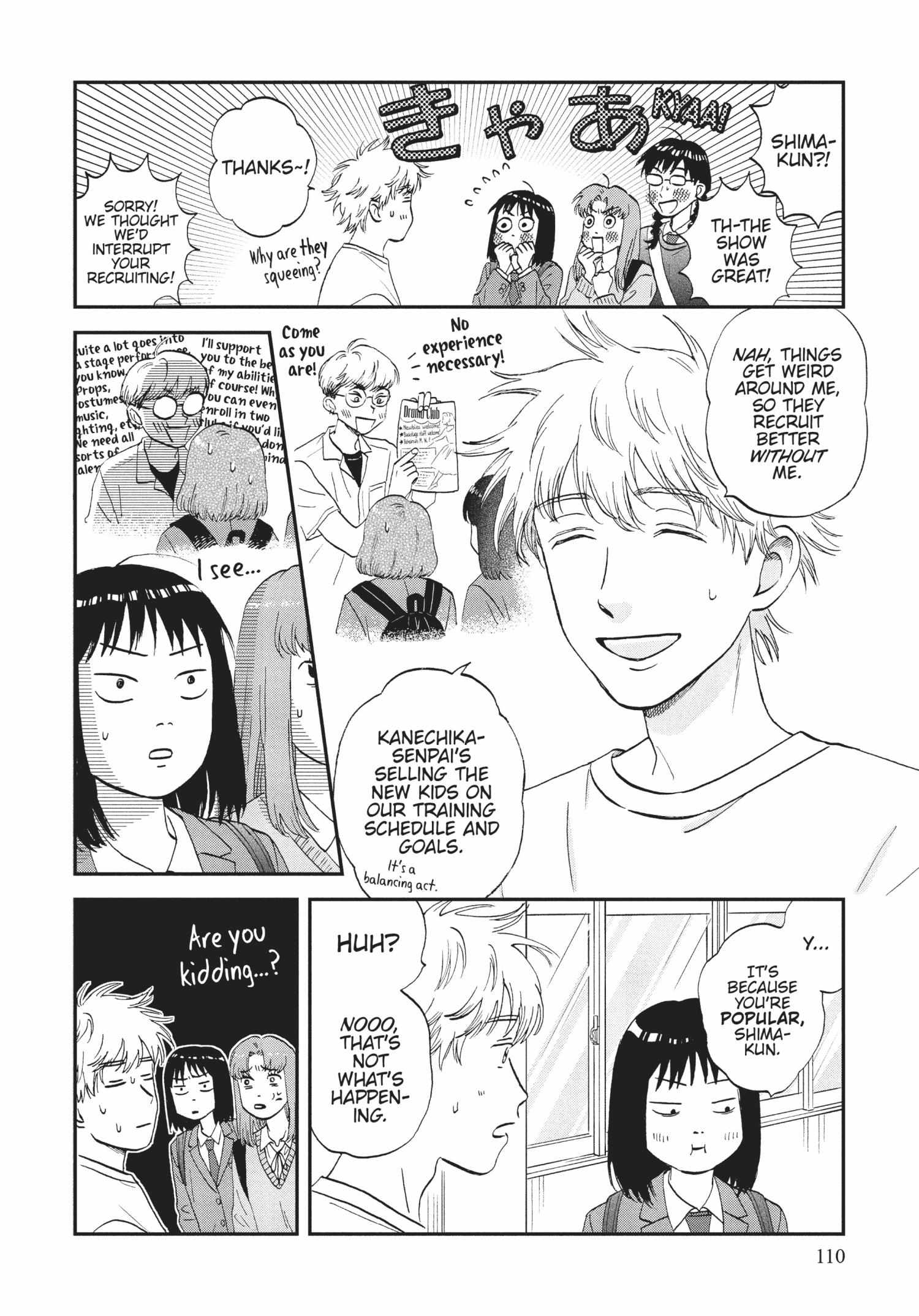 Read Skip to Loafer chapter 36.1 image 109 on Lezhin